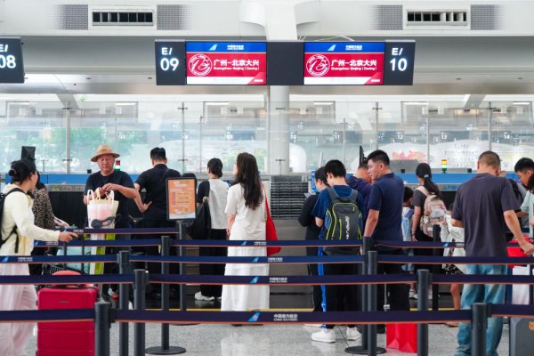 恒利决策 乘客可在南航广州至北京大兴往返航线上“一刻登机”_大皖新闻 | 安徽网