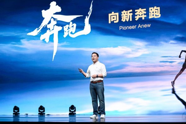 涨盈配 “邓姜组合”协同作战，深蓝加速奔赴从1到100